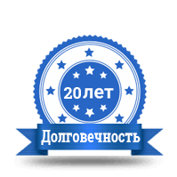 Лучший